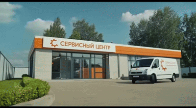 Замена обивки